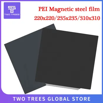 

3D printer pei sheet Magnetic needle pad Hot Bed Sticker flex fusible 220x220/235x235/ 310x310 magnetic base 3d printer parts