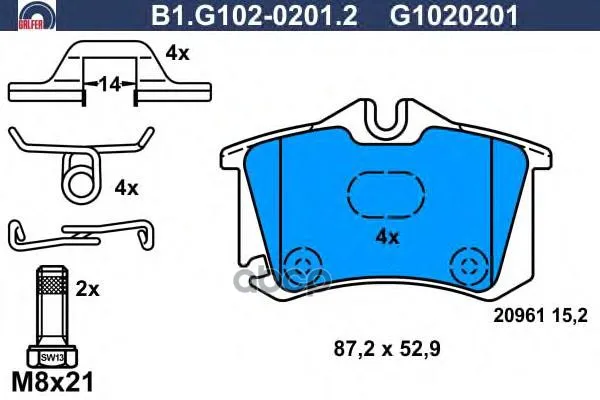 Колодки Тормозные Дисковые Galfer B1g10202012 GALFER арт. B1G10202012