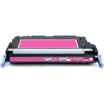 

Compatible CANON 711 C-EXV26 MAGENTA TONER cartridge 1658B002 1658B006 6.000 pages