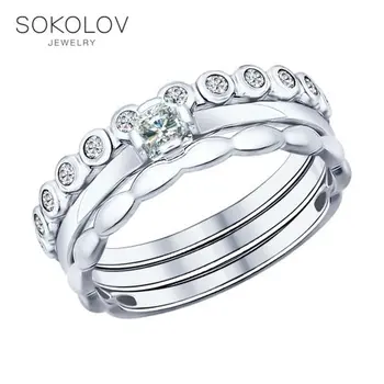

Stackable ring with cubic zirconia SOKOLOV fashion jewelry silver 925 women's male