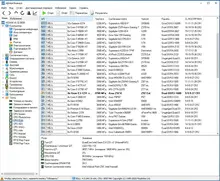 Intel Xeon E3 1231 V3 3.4GHz Quad-Core LGA 1150 Desktop CPU E3-1231 V3 Processor
