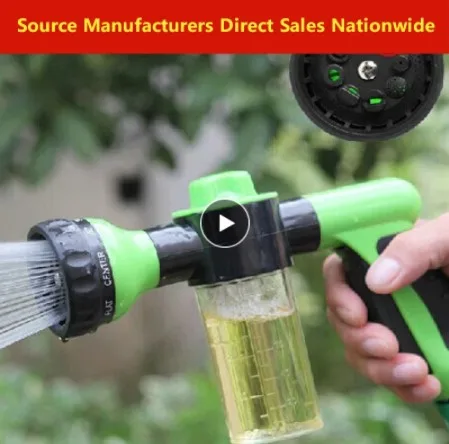 Car High pressure cleaner snow Foam Guns Wash Portable For Washing Nozzle Spray Garden washing accessories | Автомобили и