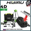 Изображение товара 0