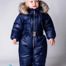 Дэтский зимний комбинезон "Ню Бэмби"