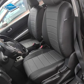 

For Nissan X-Trail T31 2007-2014 Special seat covers full set quality eco-leather [Autopilot]