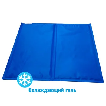 

Мат с охлаждающим эффектом Save&Soft 40*50см lt11-1