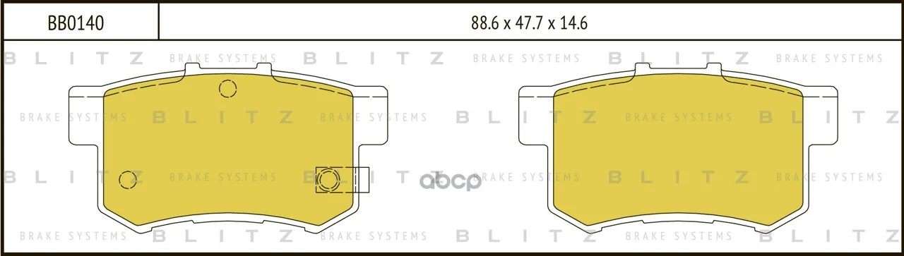 Колодки Тормозные Дисковые Blitz арт. BB0140