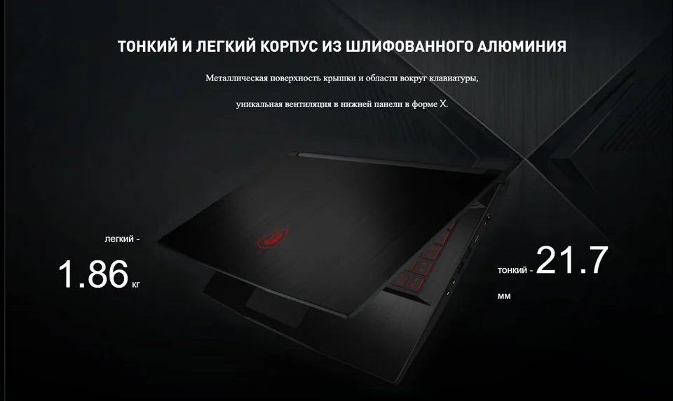 Кофемашина-Nivona-CafeRomatica-NICR-789_06