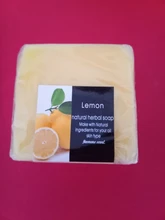Limpiador de jabón de limón hecho a mano, 100g, eliminación de poros, tratamiento hidratante para el acné, blanqueamiento, herramientas de ducha para el cuidado corporal