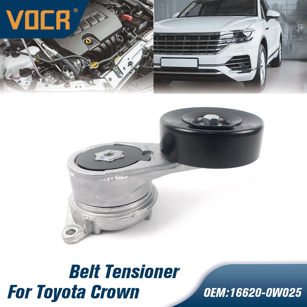 VOCR 2JZGE 2 Engine Belt Tensioner Pulley For Toyota ALTEZZA 3.0 2001 2005/LEXUS GS300 1993 1997
