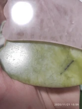 Xiuyu-tablero raspador Gua sha de Jade Guasha, piedra Natural, conjunto de cuarzo, herramientas de masaje Facial, masajeador de estiramiento Facial para espalda, cuello cuerpo