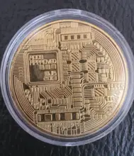 Moneda dorada plateada de Bitcoin, coleccionable, regalo de colección de arte, Metal conmemorativo físico, imitación antigua