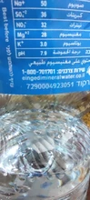 Bolígrafo LCD digital medidor del pH cuya precisión es 0,1, calibrador automático para agua, vino, orina, piscina y acuario