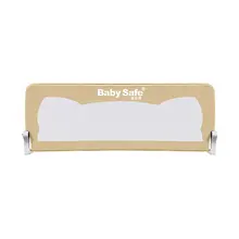 Барьер для кроватки Baby Safe Ушки, 180х42 см, бежевый