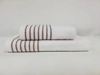 

Elegant Dual Cotton Bath Towel Set Cream Coffee