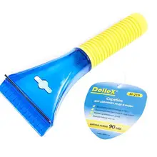 Скребок для льда мягкая ручка