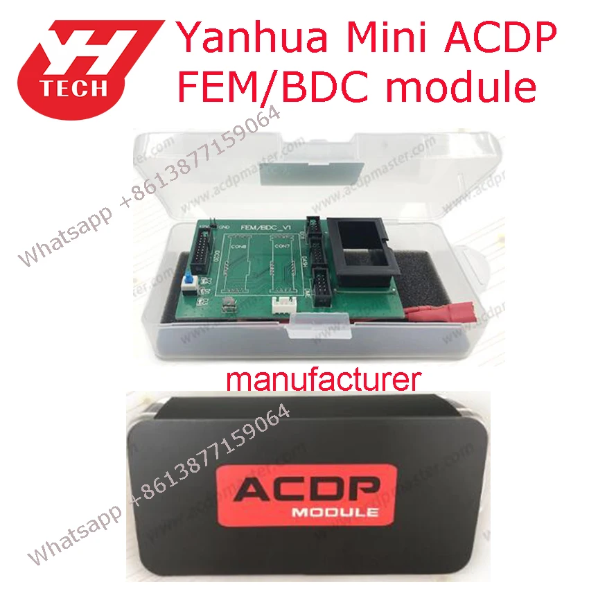 Yanhua ACDP модуль 2 Фем/BDC с лицензией для BMW Фем BDC добавление ключа все ключи потеря