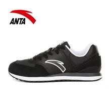 ANTA Мужские кроссовки Lifestyle