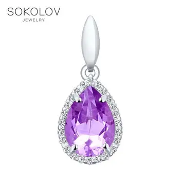 

Pendant SOKOLOV silver with amethyst and cubic zirconia fashion jewelry 925 women's male, pendants for neck women