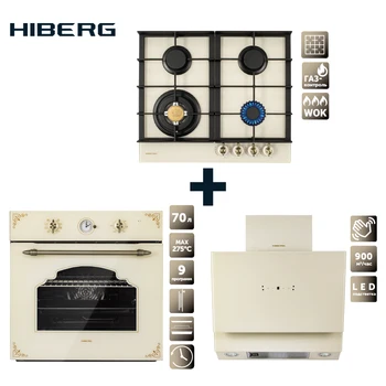 Price Set Hob Gas HIBERG VM 6044 RY + Electric Oven HIBERG VM 6395 Y + Fireplace Hood HIBERG VM 6090 Y