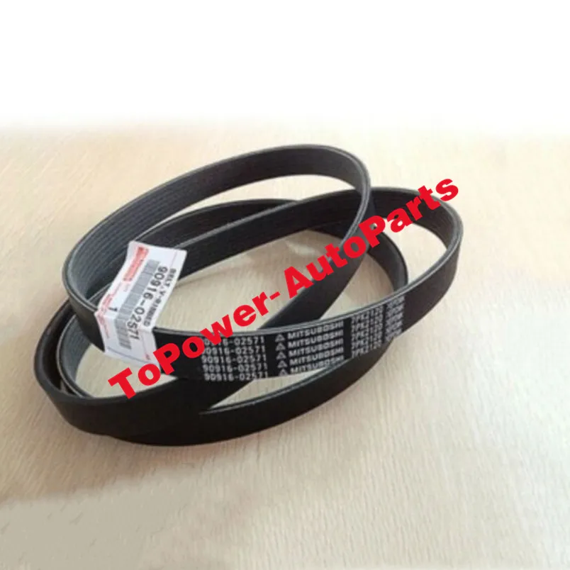 

NEW OEM Genuine Engine Serpentine Gilimer Belt 90916-02571 9091602571 07-10 Toyotaa FJ Cruiser 03-09 4Runner 05-06 Tundra 4.0L