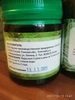 Изображение товара 4