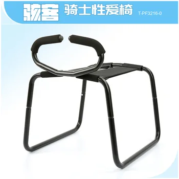 BDSM adult Sex Furniture bounce chair for women sex bondage chair Couples Position Mount Stool Portable 6