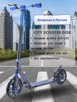 Изображение товара 0