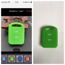 ZAD 2 botones funda de silicona para llave del coche set de fundas de protección para Vauxhall/Opel Vauxhall Corsa C Agila Meriva Combo de llave de control remoto fob