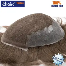 Q6 Swiss Lace Customized Color Toupee Men Replacement System Unit Wig For Men Male Hair Prosthesis 100% Natural Human Hair Wig