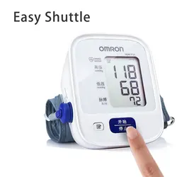 Household Sphygmomanometer Upper Arm Type Automatic Intelligent Measuring Larger Screen Sphygmomanometer & oximeter