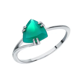 

Silver ring with agate sunlight sample 925