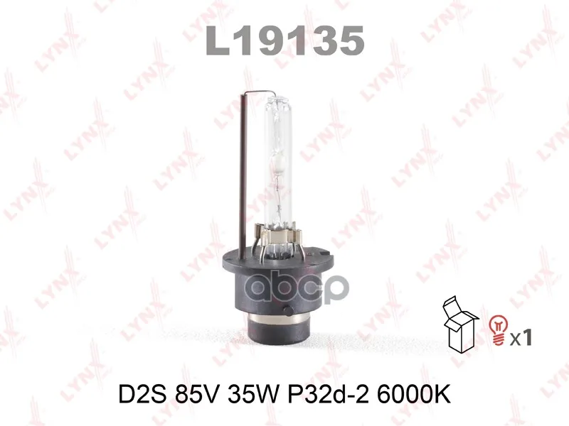 Лампа D2s 12v35w P32d-2 Lynxauto L19135 LYNXauto арт. L19135
