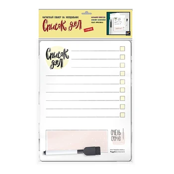 

Magnetic glider list of cases with a marker (in the package)