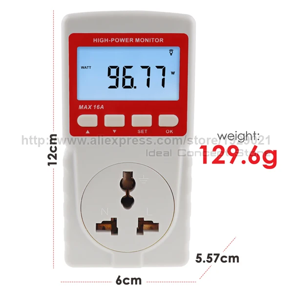 5-Ideal-Concept-Power-Monitor-PCM-283_EU-Dimension