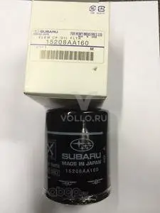 15208AA160 SUBARU МАСЛЯНЫЙ ФИЛЬТР(D68*85) \