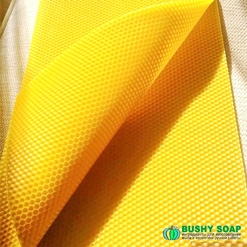 10 PCs 26x40 cm wax candle sheets making for cosmetics beeswax | Дом и сад