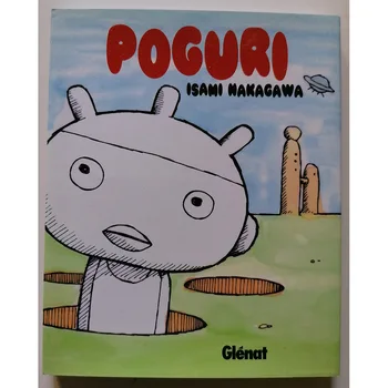 

POGURI - TOMO UNICO
