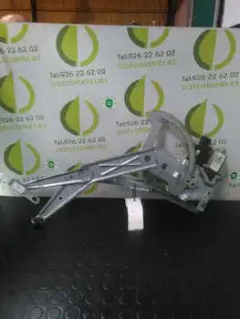 

93389551 window lifter Front Left Opel Meriva 1.7 16v Cdti