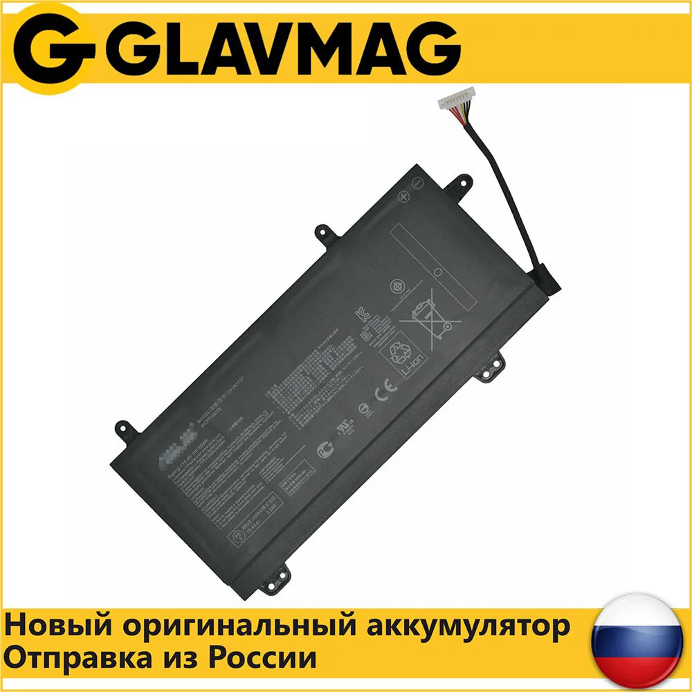 Аккумулятор для ноутбука Asus GM501GM GM501GS (C41N1727) 55Wh 15.4V ORG | Компьютеры и офис