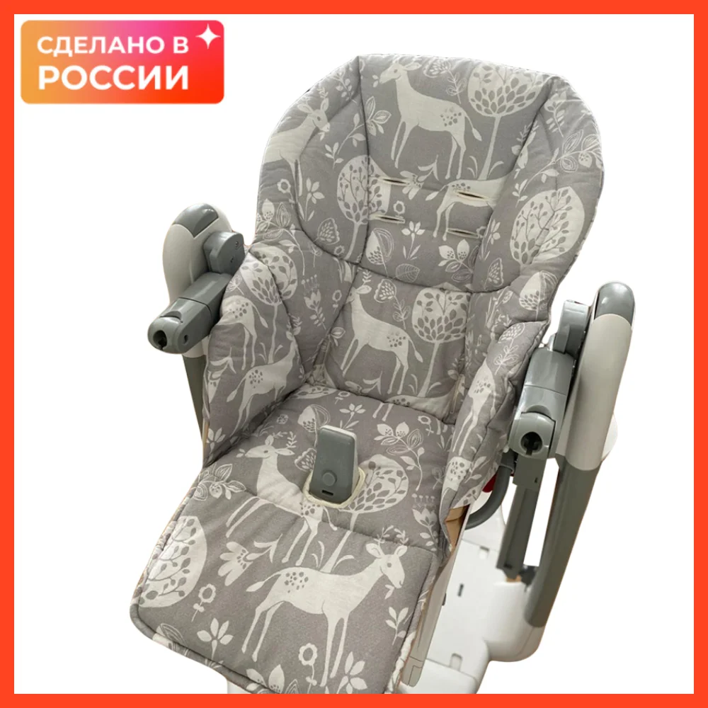 Чехол на стульчик для кормления Peg Perego Tatamia из 100% хлопка &quotВолшебный лес&quot чехол