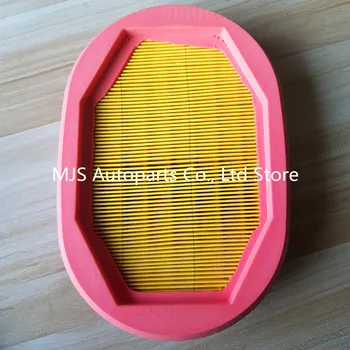 

Efficiency P785965 Air Filter Elements for CAT Backhoe Loader JCB Luber-Finer 2277449 AF26348 83109 AF785965 49109 CF2135