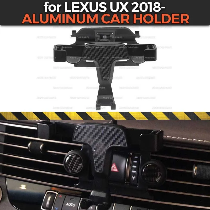 Алюминиевый автомобильный держатель чехол для Lexus UX 2018-1 комплект из алюминиевого
