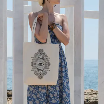 

Angemiel Bag Month Vectör Drawing Motif Shopping Beach Tote Bag