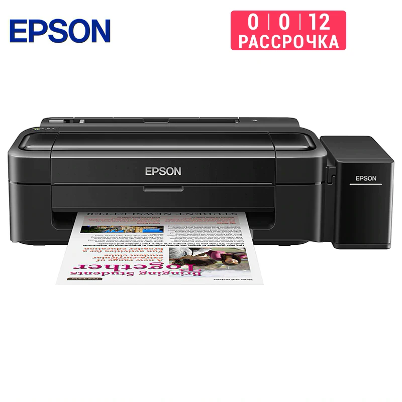 Принтер Epson L132 A4 4 х цв. стр. фотопечать черный|printer|printer epsonepson printer |