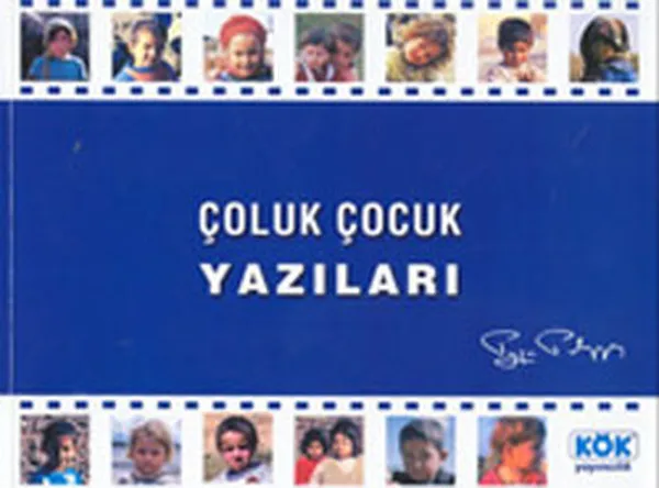 Все семьи буквенный тайфун талипоглу стебель yayigncılik руководство серии книг |