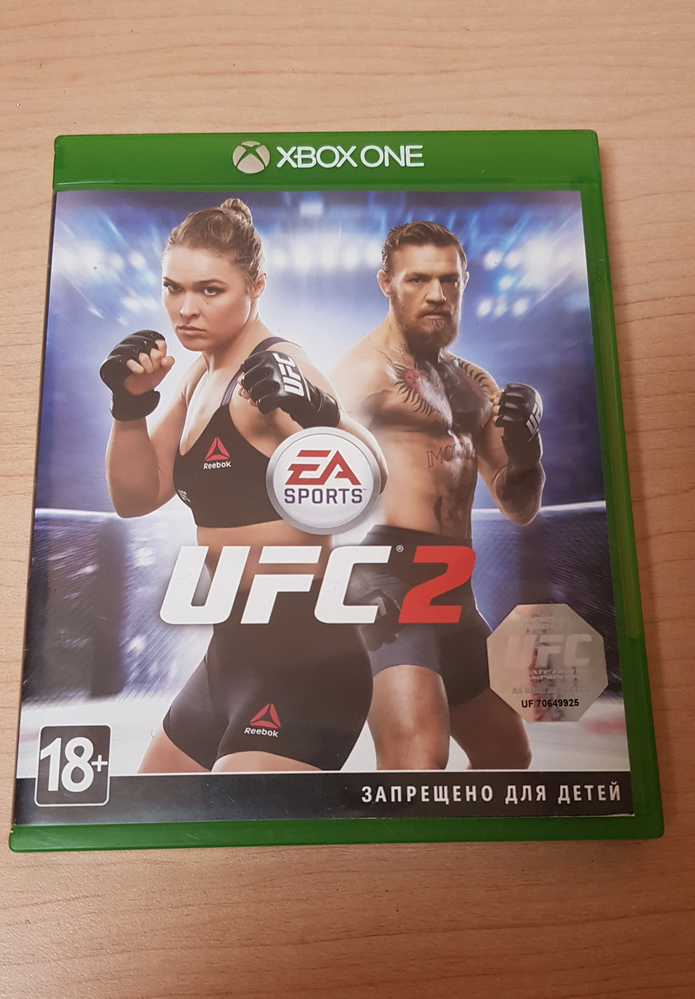 Ufc Xbox One Купить