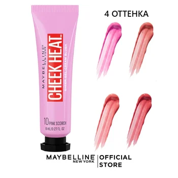

Maybelline New York Makeup Blush "Cheek Heat", 10 ml