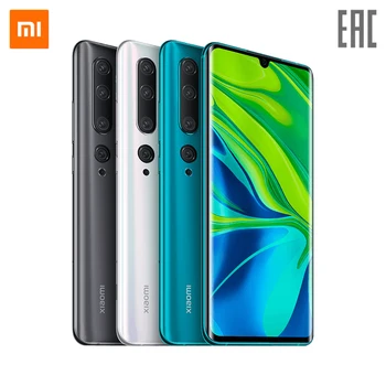 

Smartphone Xiaomi Mi Note 10 PRO RU 8 + 256 GB Surprise basket [official warranty, fast shipping]