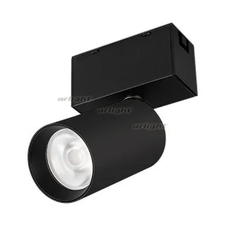 

032651 lamp mag-spot-rotate-45-r50-7w warm3000 (Bk, 24 deg, 24V)-1 pc Arlight
